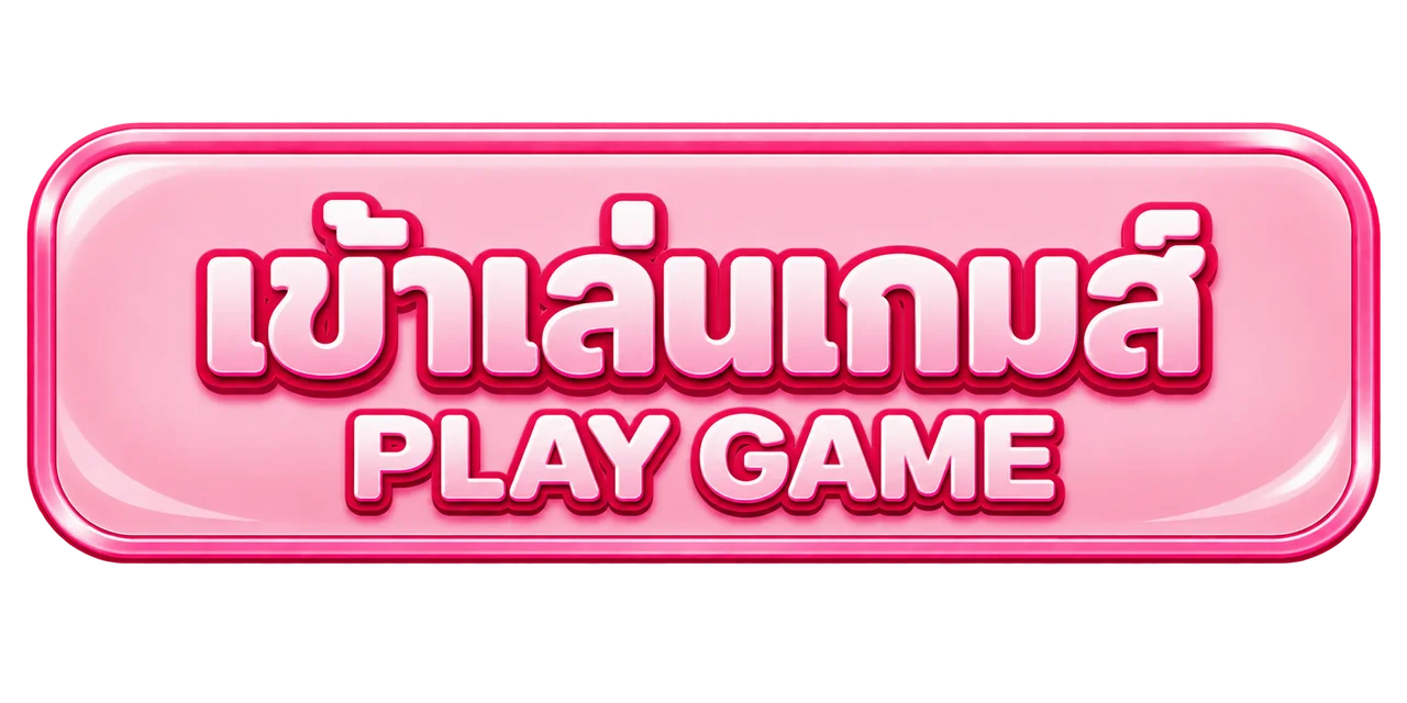 หน้าเข้าสู่ระบบ WINK999PLUS เว็บตรง ฝากถอนออโต้