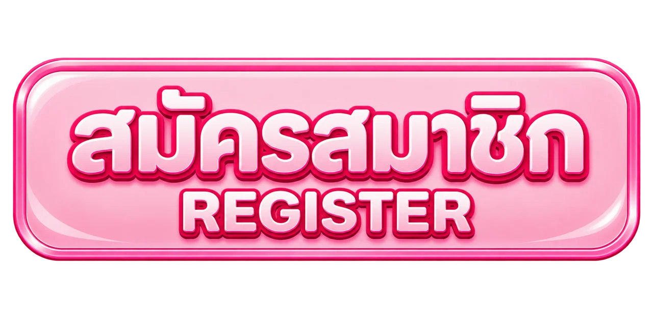 WINK999PLUS ทางเข้าล่าสุด ลิงก์ตรงอย่างเป็นทางการ